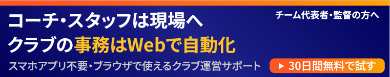 mybo+